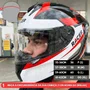 Capacete Fechado Racer1 Rc2 Start Attitude Preto Branco Vermelho