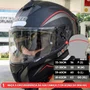 Capacete Fechado Racer1 Rc2 Start Brave Preto Cinza Vermelho