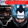 Capacete Fechado Racer1 Rc2 Start Spirit Azul Branco Prata