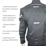 Jaqueta Texx New Strike V2 Masculino Preta vermelha